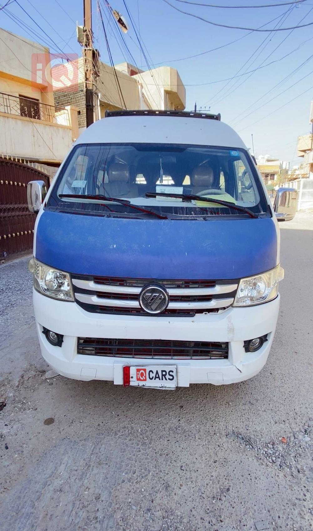 Foton View C2